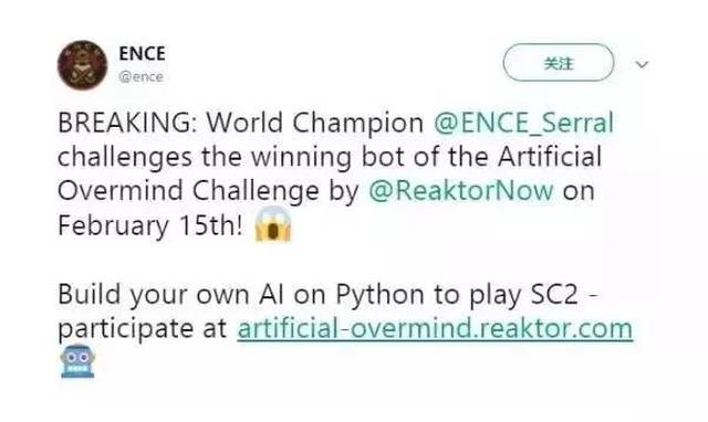 星际争霸2人类1:10输给AI!DeepMind “AlphaStar”进化神速