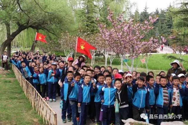 办适合学生发展的教育—昌乐县西湖小学向全县人民拜年了!