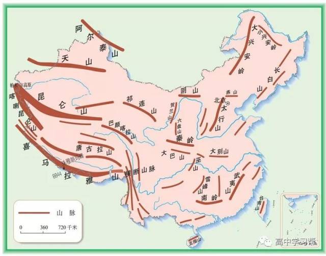 【考试】高中地理最常用地图打包总汇(305个精品)