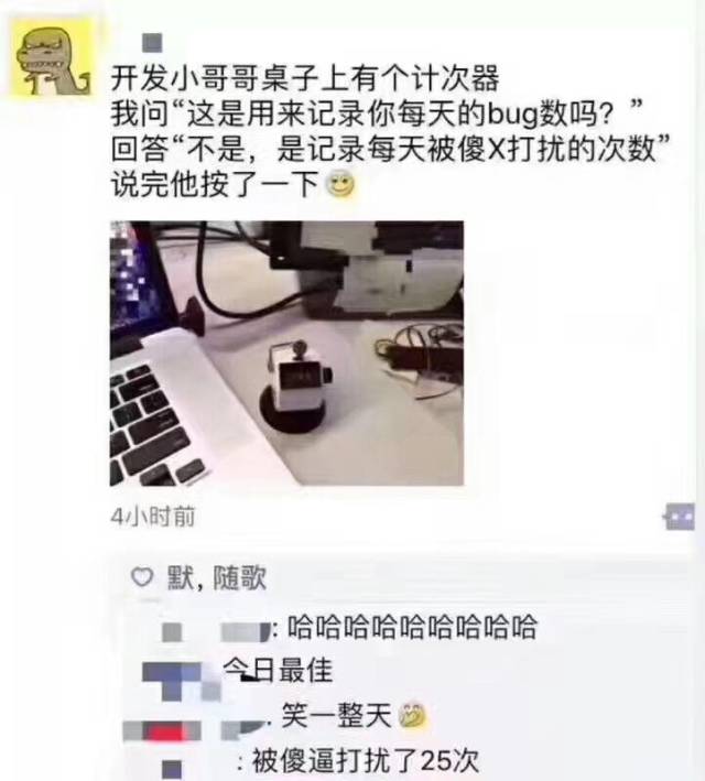 身为tob产品经理被开发同学鄙视?你需要懂一点技术思维