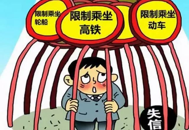 年底清账!那些欠钱不还的,2019年就是这下场!