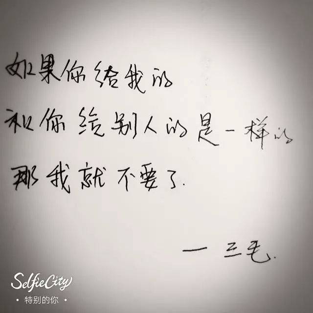 这对已经走进了婚姻围城的你我来说,是极大的考验!