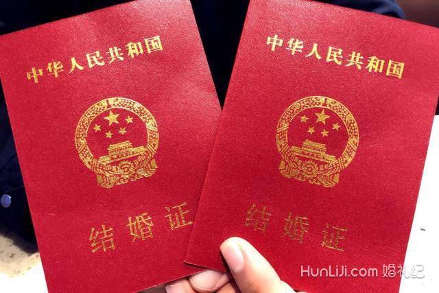 婚礼纪丨异地领结婚证并不是在哪都能领,首要