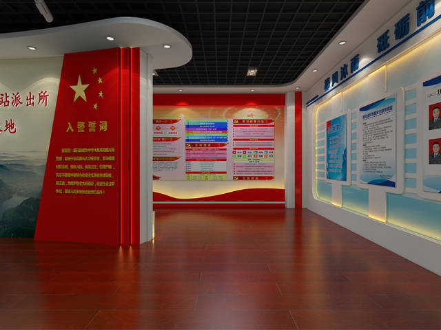 党建展厅历史博物馆展厅设计分享