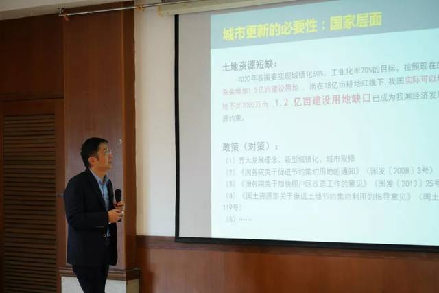 广东工业大学建筑与城市规划学院院长蔡云楠教授,广东城印城市更新