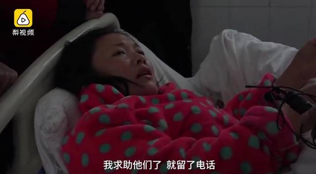 吃人血馒头、扭曲事实,乱带节奏,小凤雅事件背