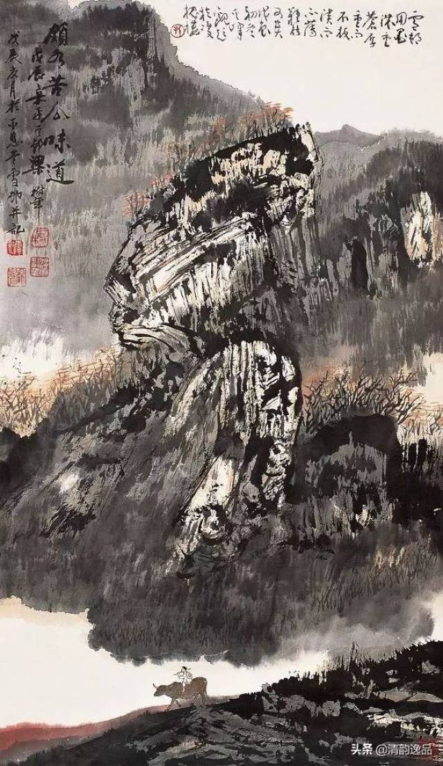 近现代名家梁树年山水作品欣赏