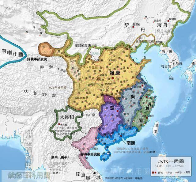 中国历史最乱一段时期,53年出了15个皇帝