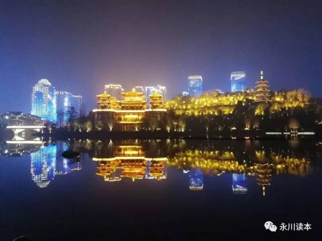 永川兴龙湖夜景大变身!灯全亮了,最全夜景图美嗨