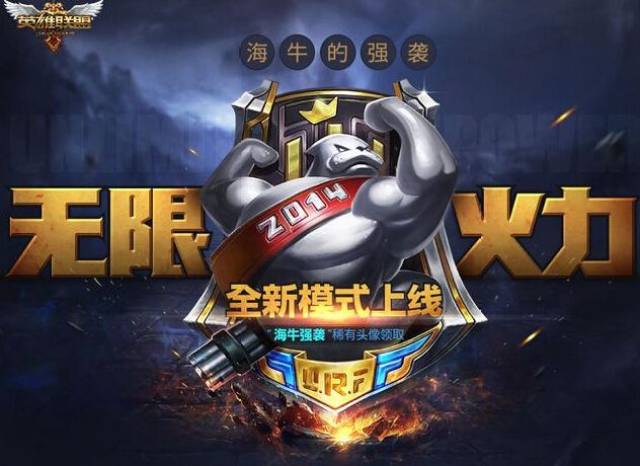 无限上线英雄无敌,盖伦剑圣依旧强势,这教程已是新版的存在goodbye舞蹈火力图片