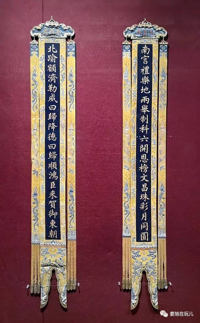 天灯 万寿灯