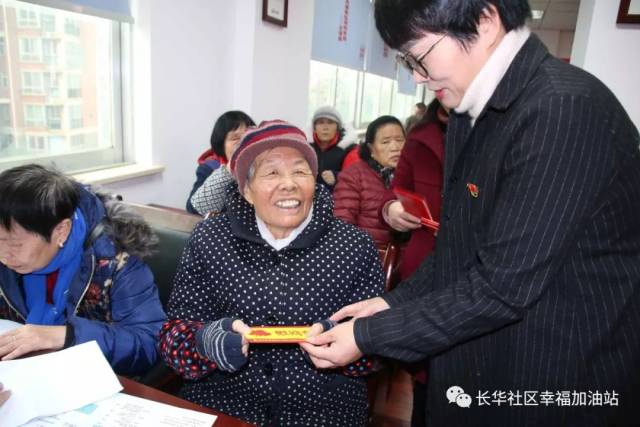 【最新动态】长华社区开展“迎新年、送温暖”慰问核工遗孀老人志愿服务