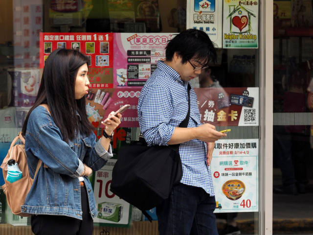 台湾“流量之王”背后的尴尬