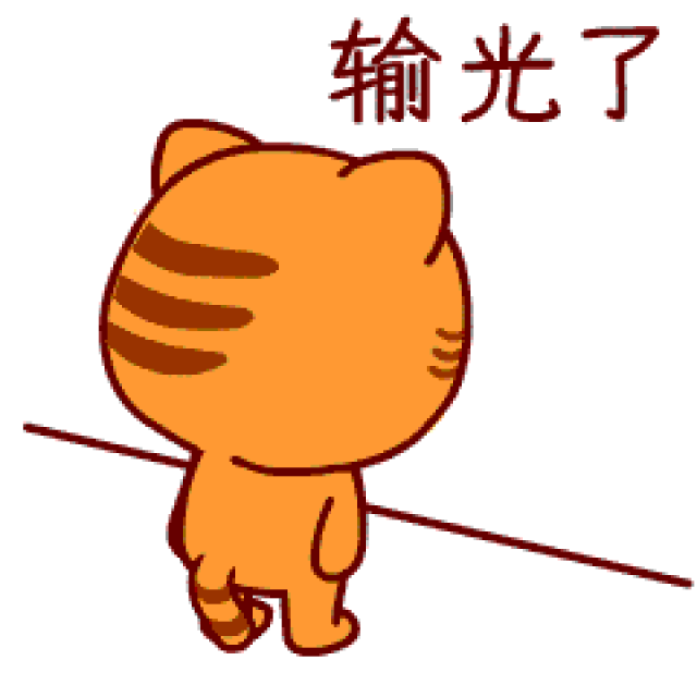 春节麻将打多大算违法?爱