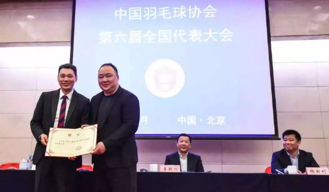 【产经】武磊正式加盟西班牙人 将身披24号战