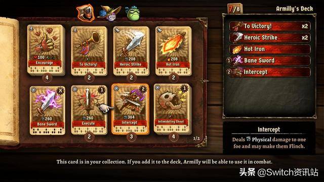 Ӣۺϻ桷ϵ׿RPGϷ׷Switchƽ̨