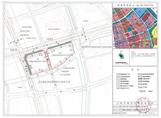 新吴区万达广场规划效果图来了!2020年有望开业