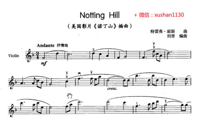 诺丁山 插曲 notting hill(小提琴独奏谱 钢琴伴奏谱)