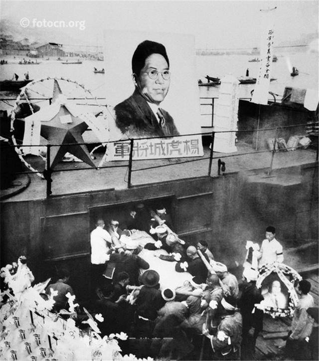 1949年的重庆:杨虎城将军被害现场