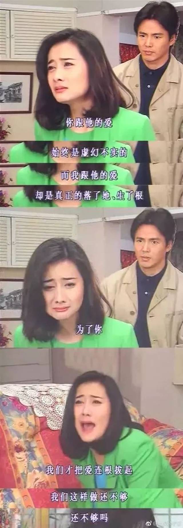 比较委婉的拒绝绿茶婊 你们感受一下 你们感受一下 下面这个妹子的