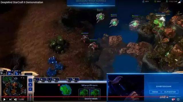 星际争霸2人类1:10输给AI!DeepMind “AlphaStar”进化神速