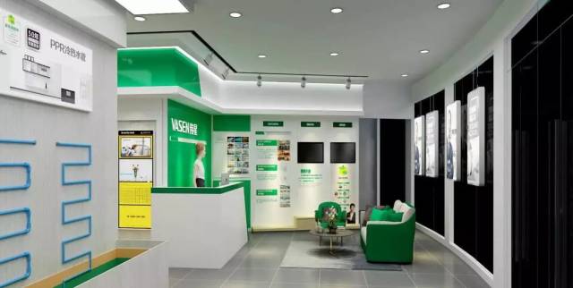 伟星新材品牌新形象发布!