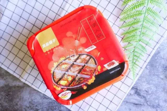 9 良品铺子 :独有的玉米清香  零食界的大佬——良品铺子也卖火锅啦!