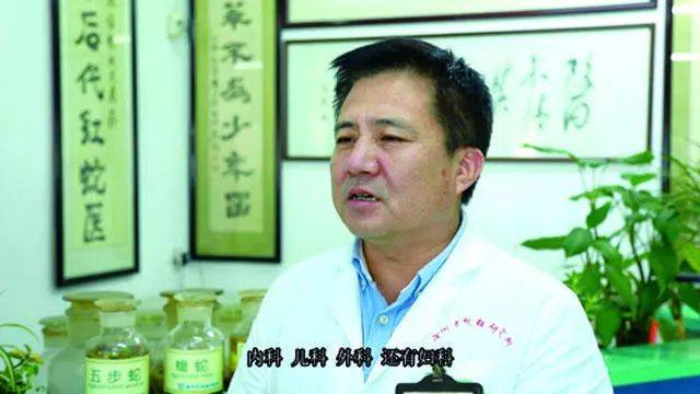 助人为乐:陈俊标 温州市蛇类研究所所长