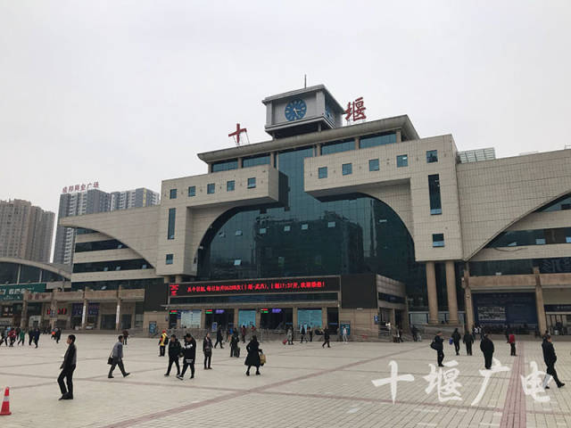 好消息!十堰火车站北站房1月31日正式投入使用