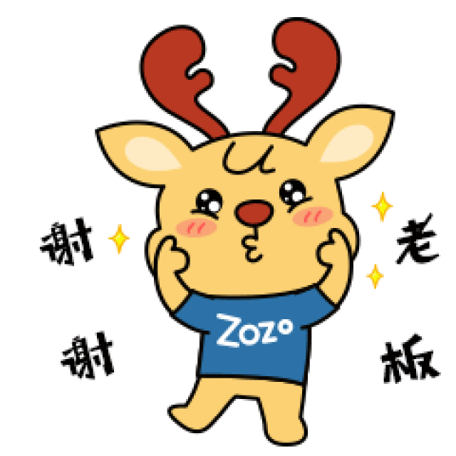 海门人自己的表情包来啦!