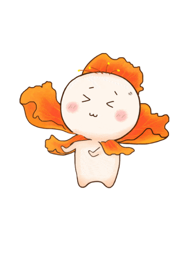 厦大人就要用