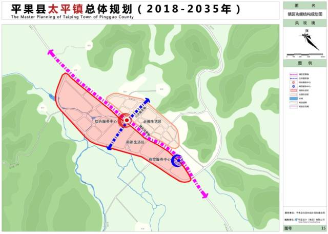 重磅!平果县各乡镇总体规划(2018-2035),有你家乡吗?