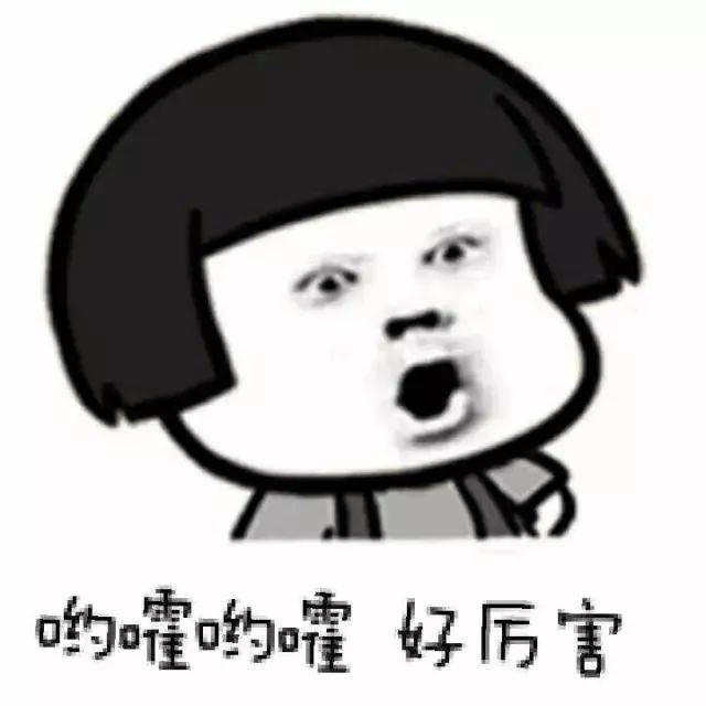 只要你承认自己是.