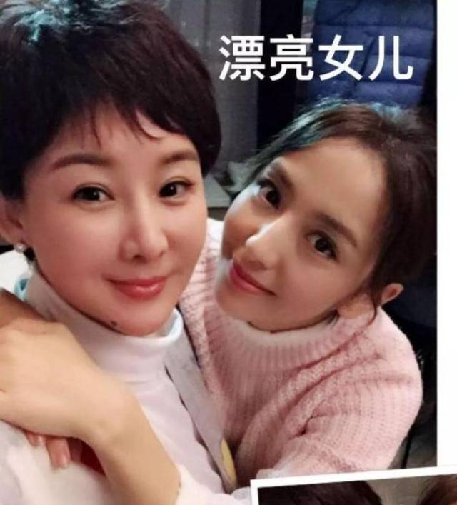 买红妹18岁女儿近照曝光,像极了亲爹孙楠,如今与佟丽娅搭戏