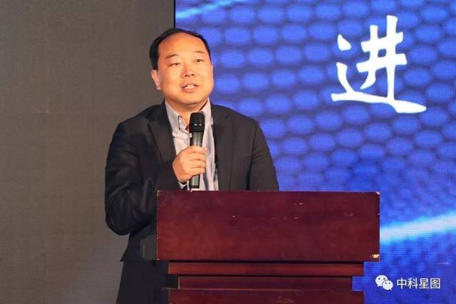 中科星图2019年员工大会暨新春联欢晚会成功召开