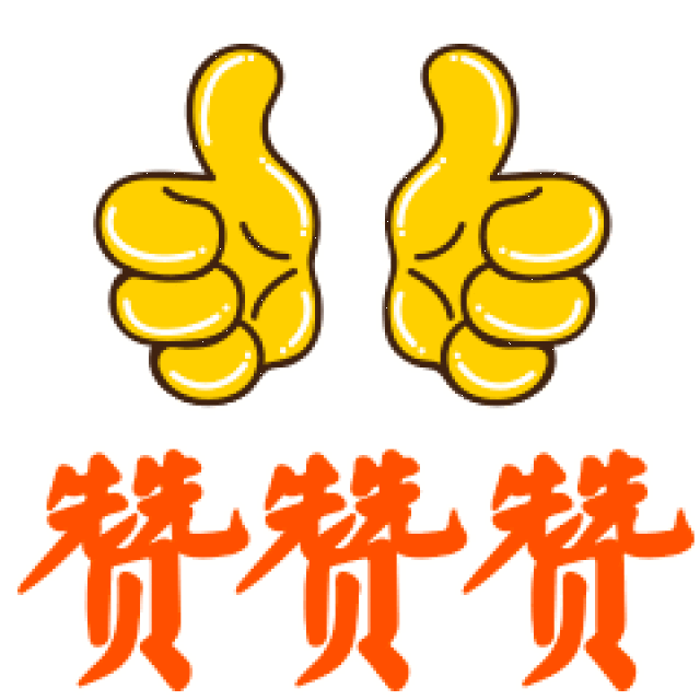 设计 矢量 矢量图 素材 240_240 gif 动态图 动图