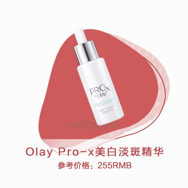 日常的护肤品都没效果?快查看你的护肤品有没有这些成分….