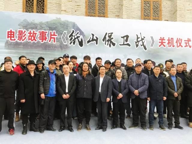 电影《纸山保卫战》为什么选在楠溪江屿北拍摄呢?原来图片