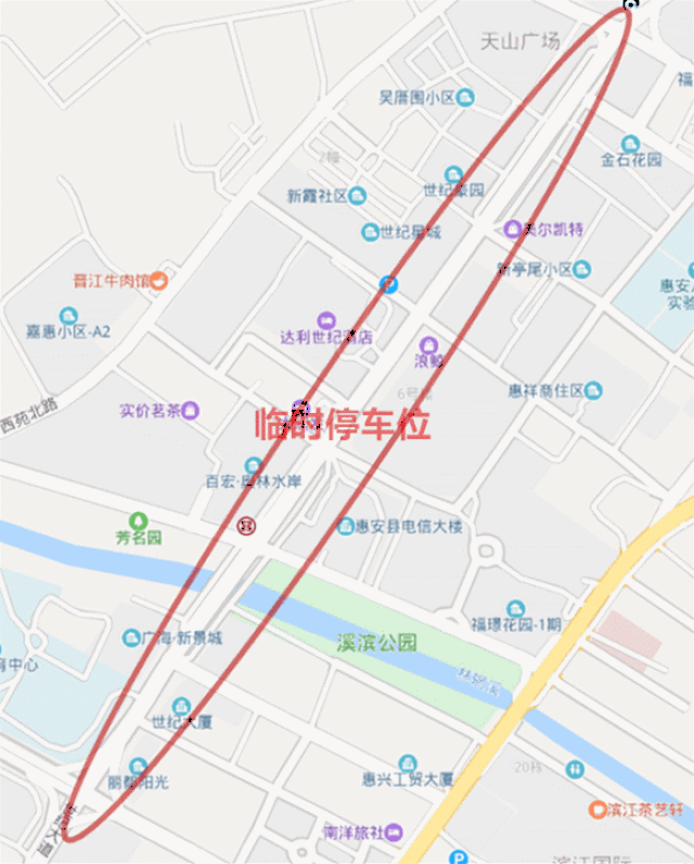 583_726 竖版 竖屏