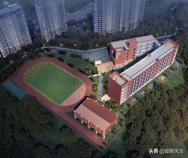 五华区将在龙泉路新配建一所15班小学,周边住户有福啦