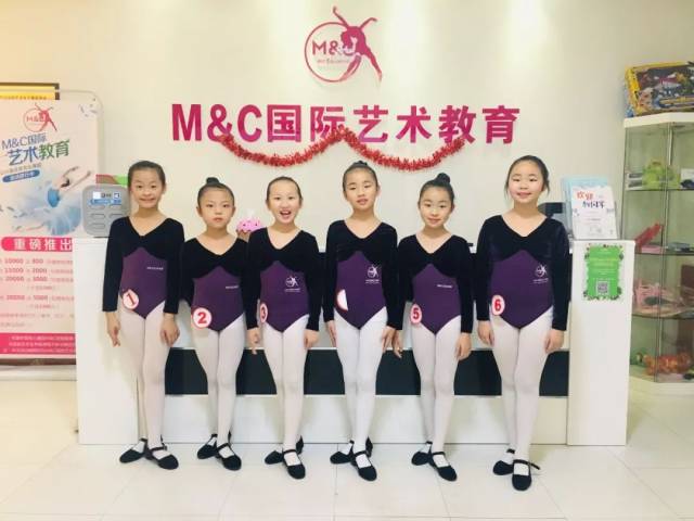 m&c| 2019年寒假北京舞蹈学院中国舞考级全员通过!