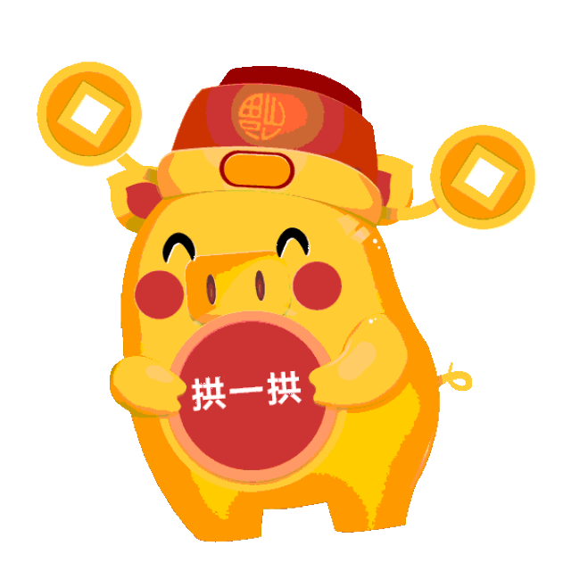 5天4晚邮轮全家游!2019吃大餐,泡温泉,看电影…给力!