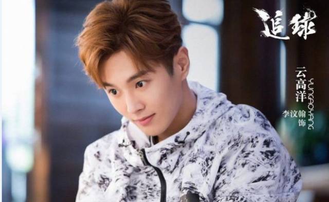 2019新题材电视剧即将上映,有帅哥美女,有励志