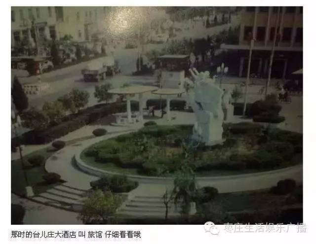 这两张是滕州原来的善园商场,也就是水上商场,当年多漂亮啊,冬天水