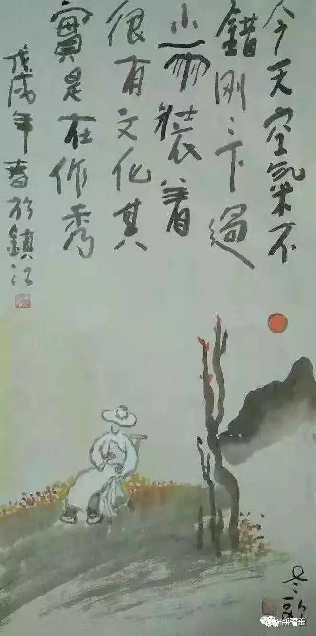 诗画人生——观王春龙新文人画