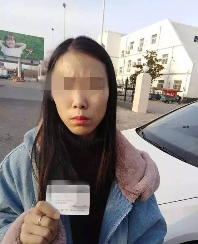 宿迁一"高颜值"女逃犯被抓,竟是干了这事!_手机搜狐网