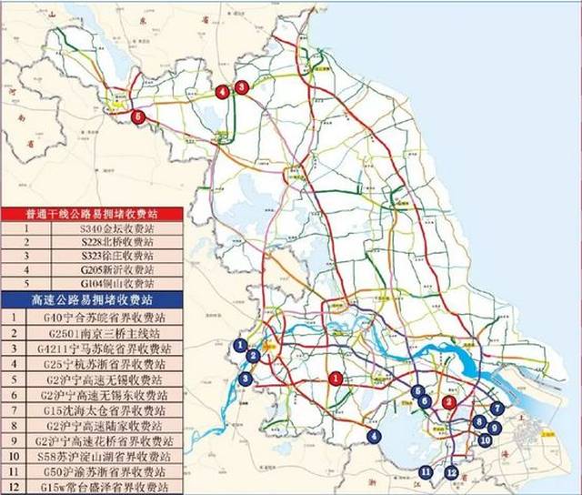 2019年春节假期江苏高速公路服务指南来了!