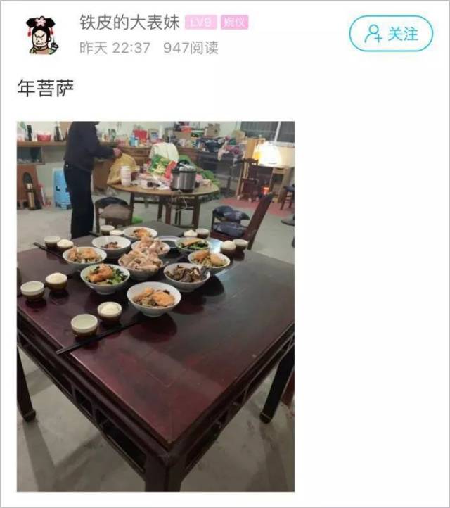 萧山一户人家请菩萨出事了,隔壁邻居吓坏:感谢菩萨保佑我们