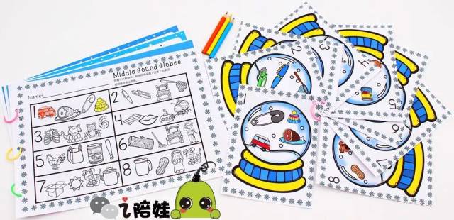13本自制英语绘本,陪娃过寒假_手机搜狐网