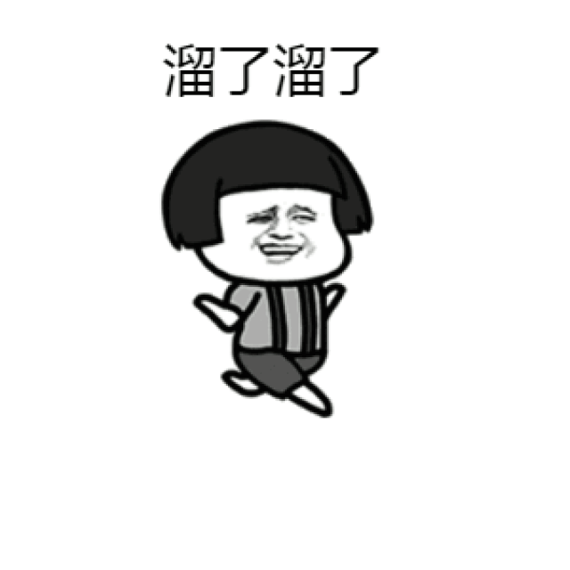 冷空气今晚来袭!江西春节天气